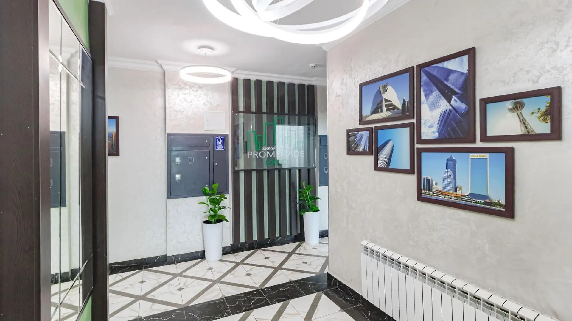 1Комнатная Квартира В Promenade Expo Nur-Sultan  0*, Nur-Sultan (Astana) Kazakhstan