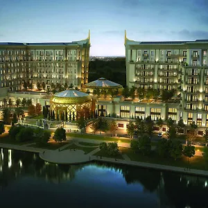 Hotel The St. Regis, Nur-Sultan (Astana)